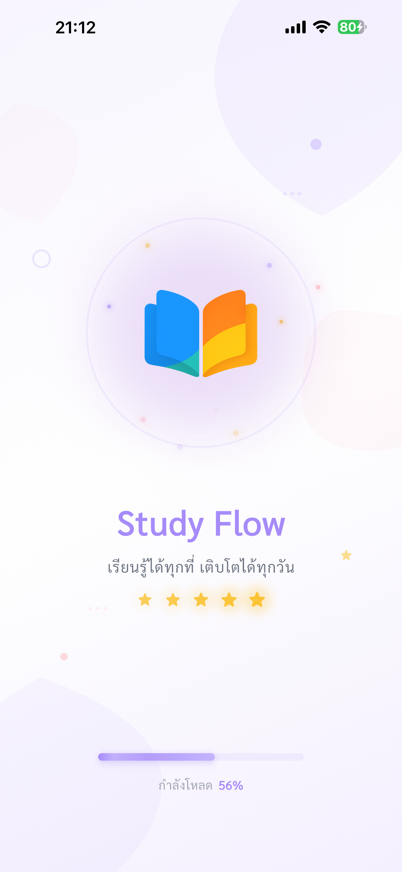 StudyFlow Mobile